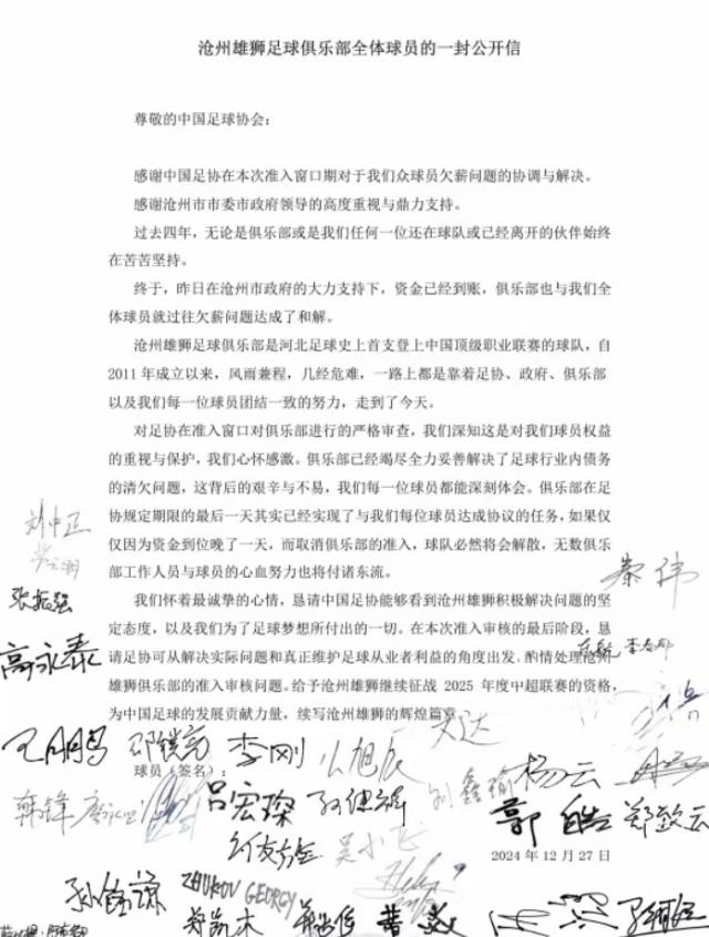 18b138fc-8069-43c9-94c8-8d56a81869ad.png