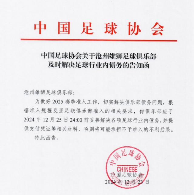 72ae2c3c-5ba0-4a9d-bf4b-0719b986f7e6.png